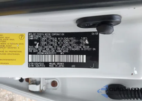 2008 Toyota Highlander Hybrid z USA, uszkodzony, nr VIN JTEEW41A082022515